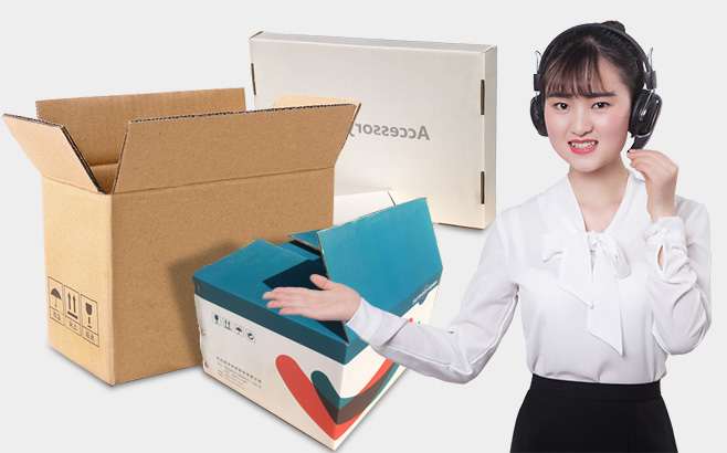 貼心服(fú)務 售後(hòu)有保障(zhang)